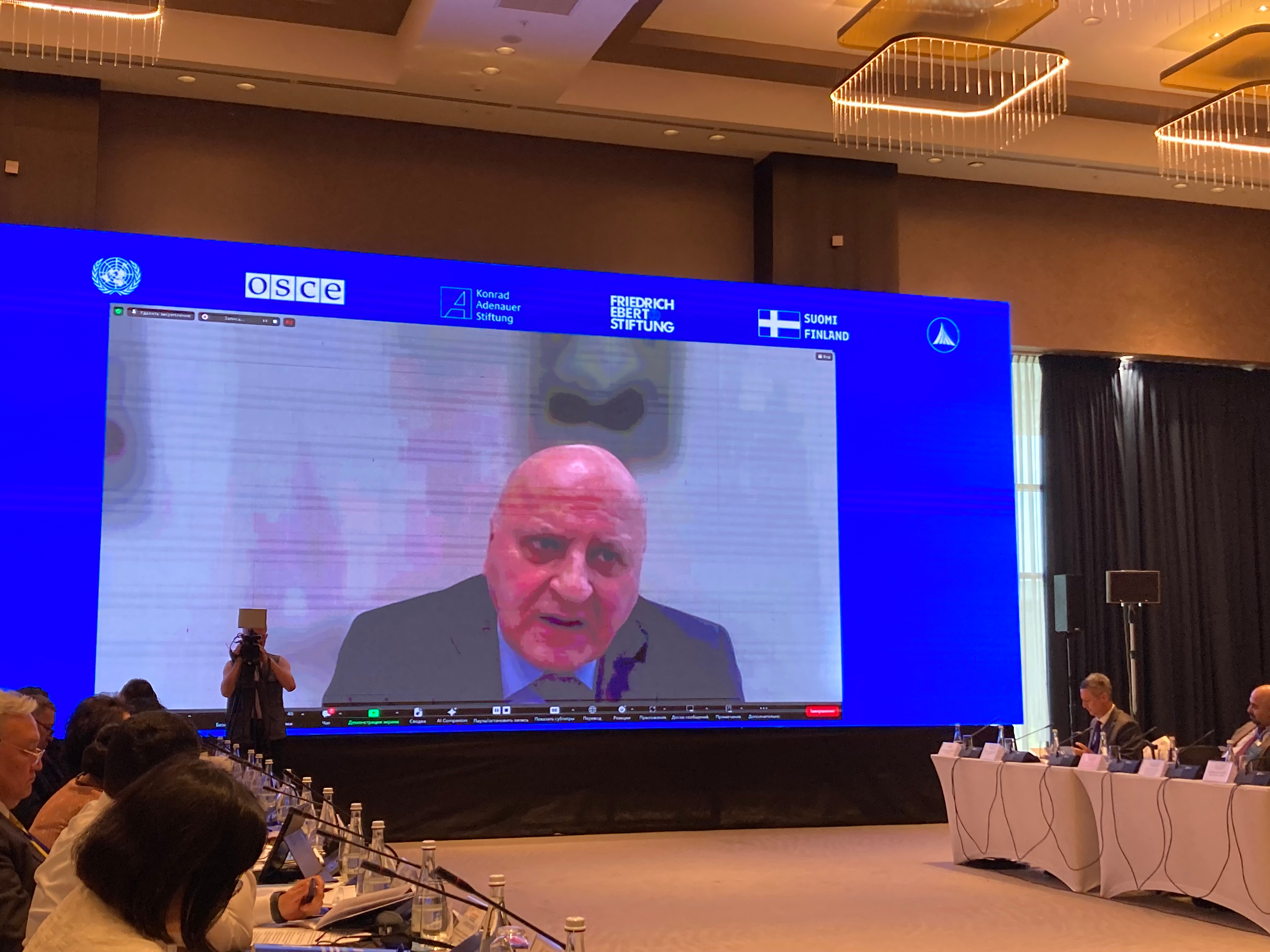 Представитель КФУ принял участие в IV Самаркандском форуме по правам человека Представитель КФУ принял участие в IV Самаркандском форуме по правам человека