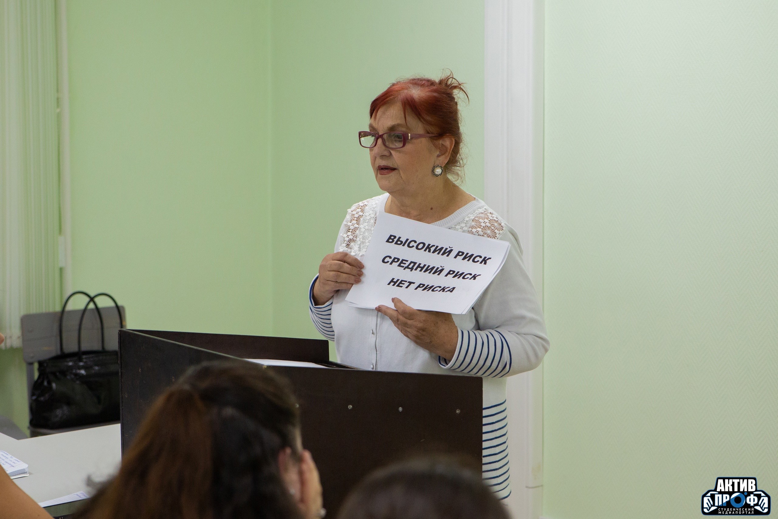 '�����, ����� ����!'