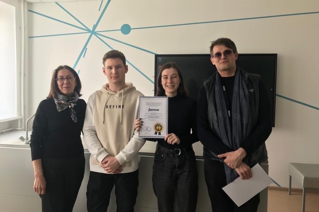 Студенты отделения математики и естественных наук приняли участие в работе Всероссийской конференции Студенты отделения математики и естественных наук приняли участие в работе Всероссийской конференции