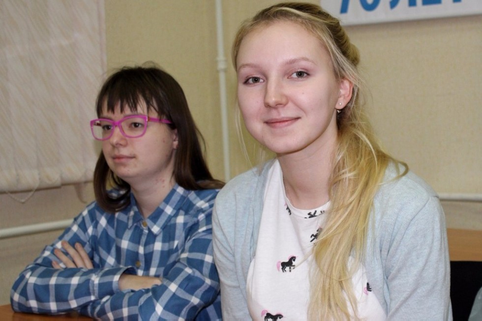 ����������� '������-�������������� �����������: �������� � �����������' ���������� � ���������� ��������� ���