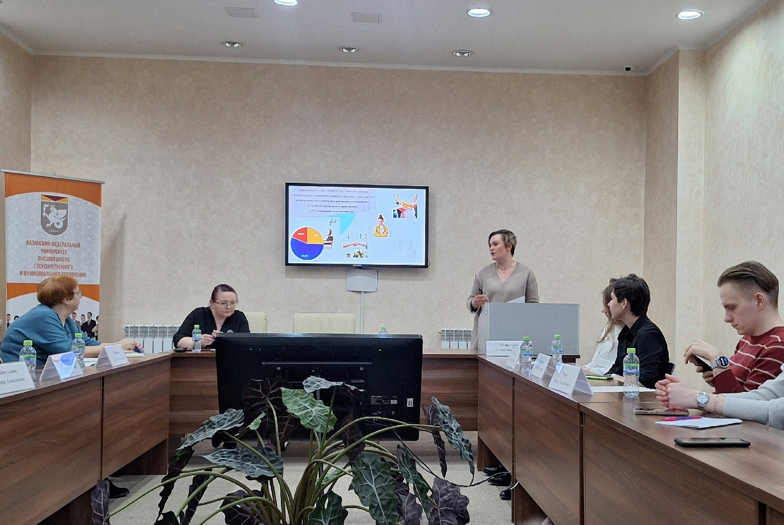 12 ����� ������ ������� '����������� ���������� ������ � ���������' ,�������