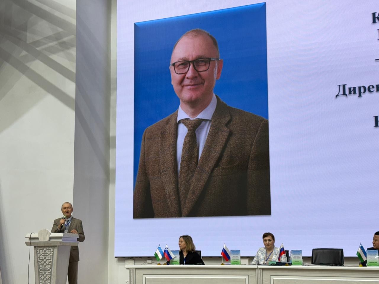 ������ ��������� ���������� � ����������� ��������� � ������������� ��������������� ��������� ����������� ������ �� IFTE-2025 (����������)