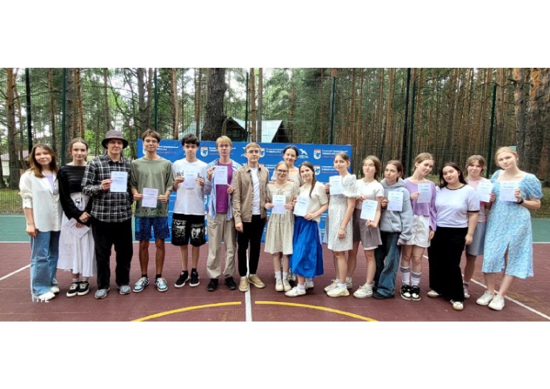 The shift of The shift of