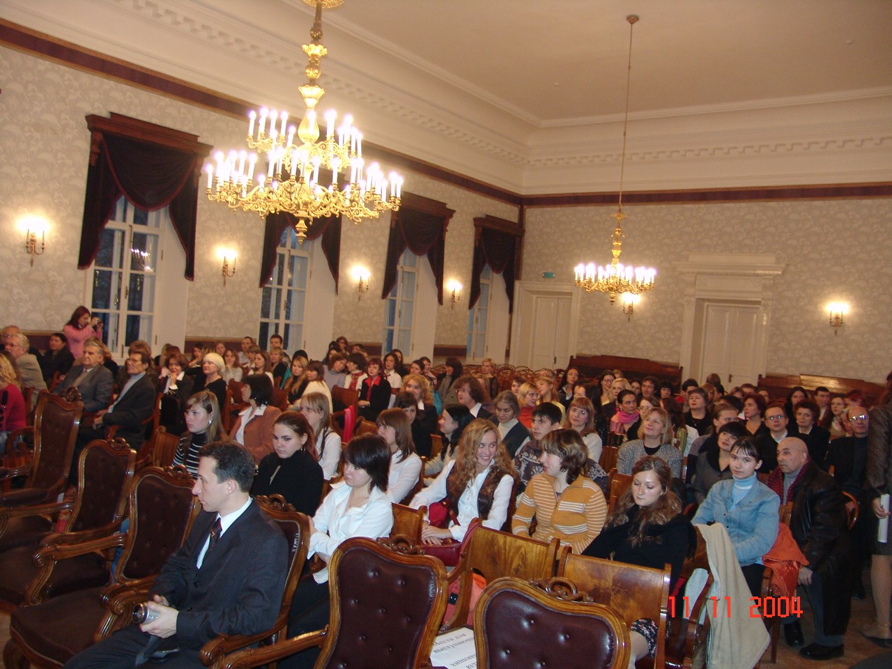 ��� �� ����������� 200-����� ���. ����� 2.