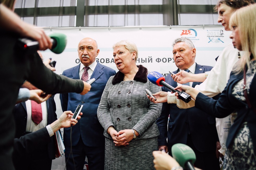 Форум учителей Форум учителей