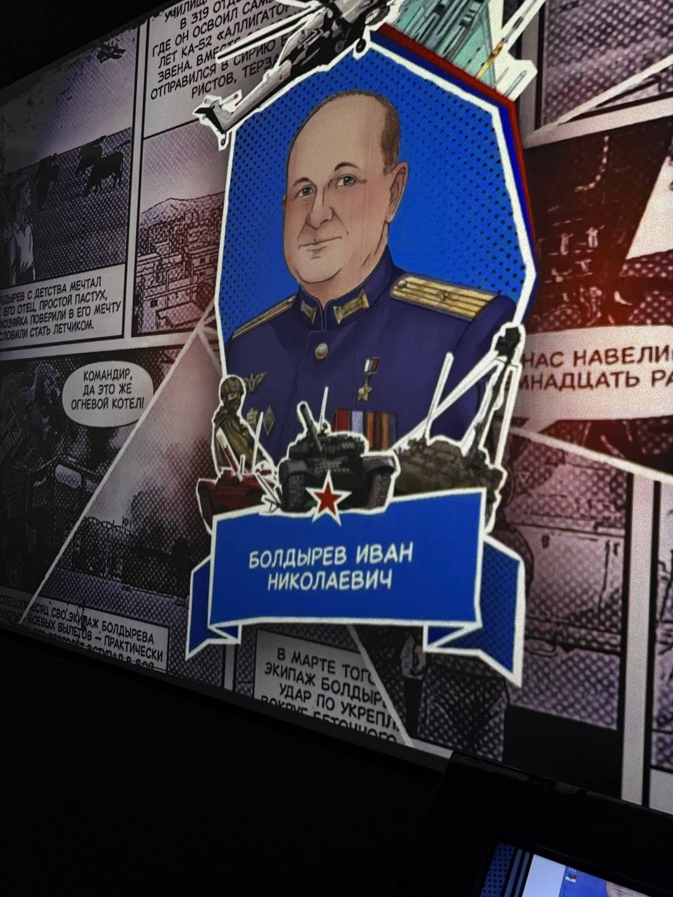 �������� ���� �������� �������������� �������� 