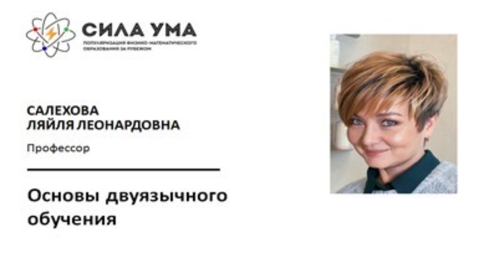 ��������� ���� ������ ������� � ������� '���� ���'!