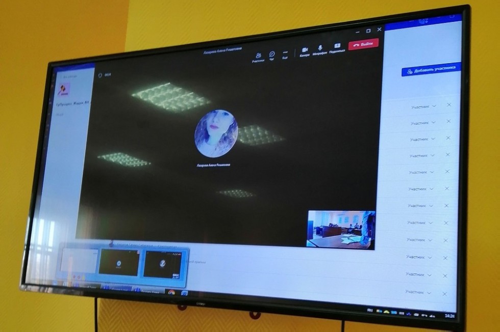 Итоговая научно-образовательная конференция студентов ЕИ КФУ была проведена на отделении экономических и юридических наук Итоговая научно-образовательная конференция студентов ЕИ КФУ была проведена на отделении экономических и юридических наук