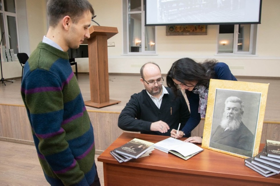 ������������� ������� ����� ����������� �����