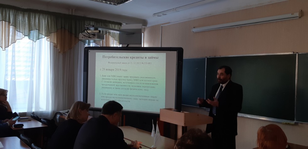 22 ������ 2019 �. ��������� ��� ��� �������� ������� �� ���� '���������� ��������� � �������  ���������� ����� ��� ��������� � ������ ���� ������������ ���������� �����'