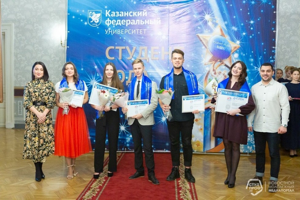 Общественная деятельность Общественная деятельность