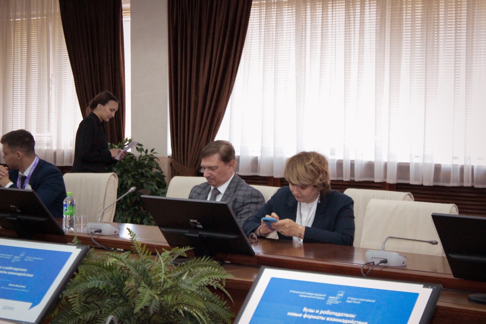 Преподаватели кафедры приняли участие в работе Казанского международного юридического форума Преподаватели кафедры приняли участие в работе Казанского международного юридического форума