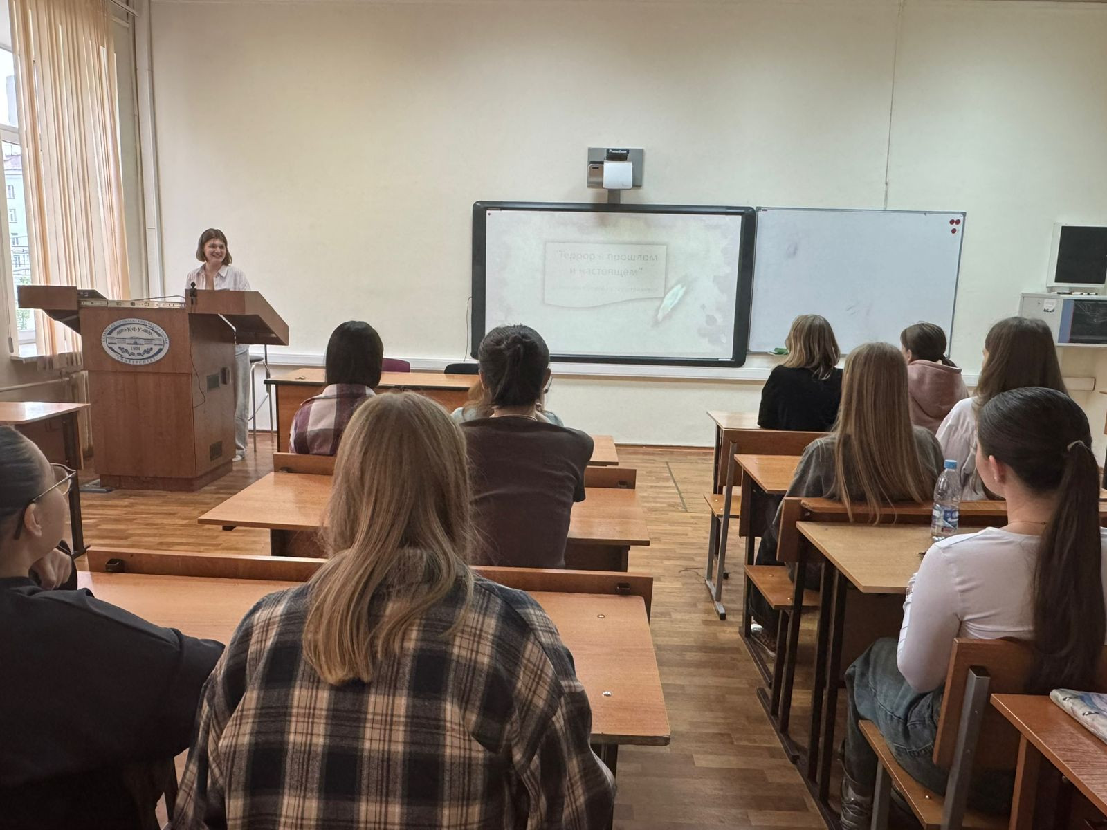 ����������� ��� �� ���������� 3 ����� �� ���� '��������������� ����������'