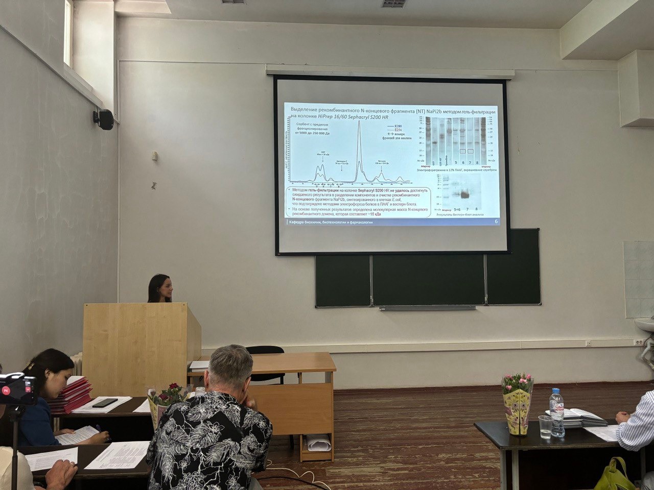 �� ������� ���������� ������ ��������� ���������������� ����� ��������� ������������ 