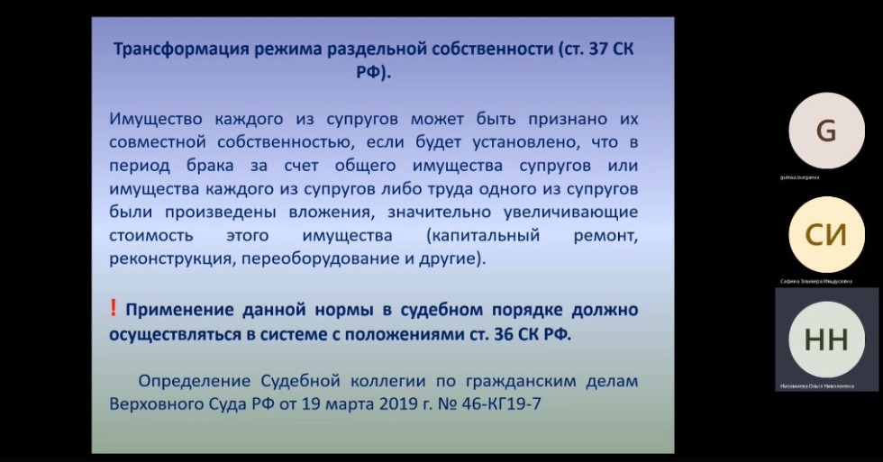 ��������� ��������� ������������ '���������� �� ������ � ������������'