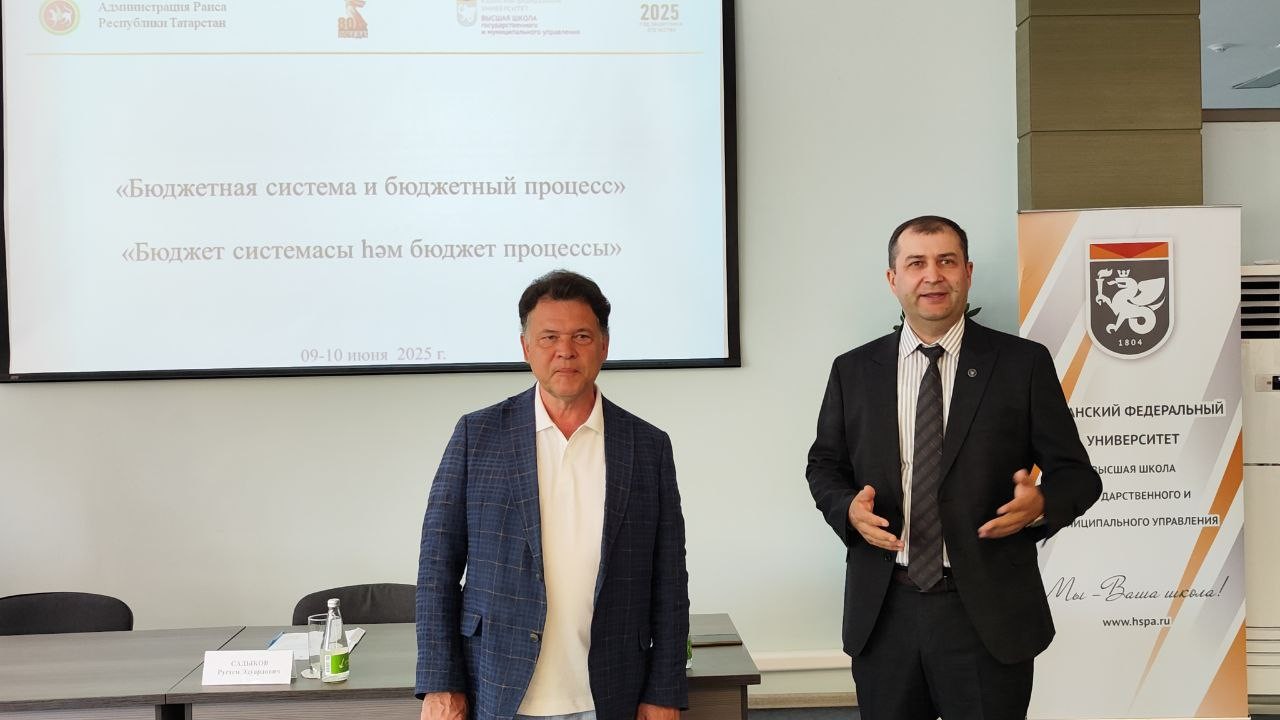 Открытие программы Открытие программы