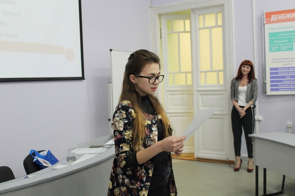 ������� ����������� ���� ��������