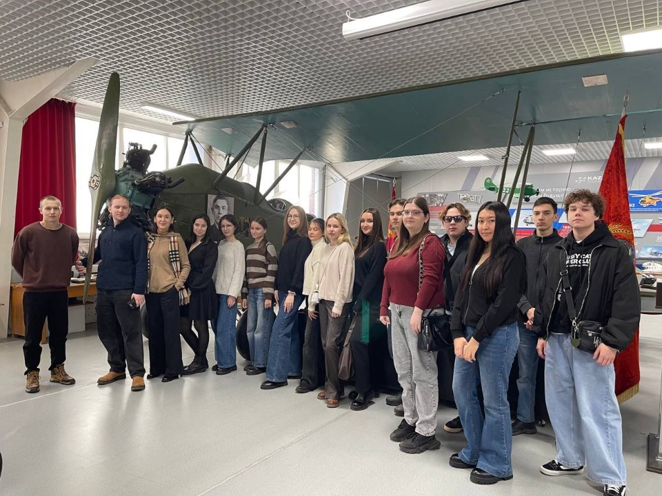 Индустриальная экскурсия на одно из ведущих российских машиностроительных предприятий вертолётостроительного холдинга Вертолёты России Госкорпорации Ростех Казанский вертолетный завод (КВЗ) Индустриальная экскурсия на одно из ведущих российских машиностроительных предприятий вертолётостроительного холдинга Вертолёты России Госкорпорации Ростех Казанский вертолетный завод (КВЗ)