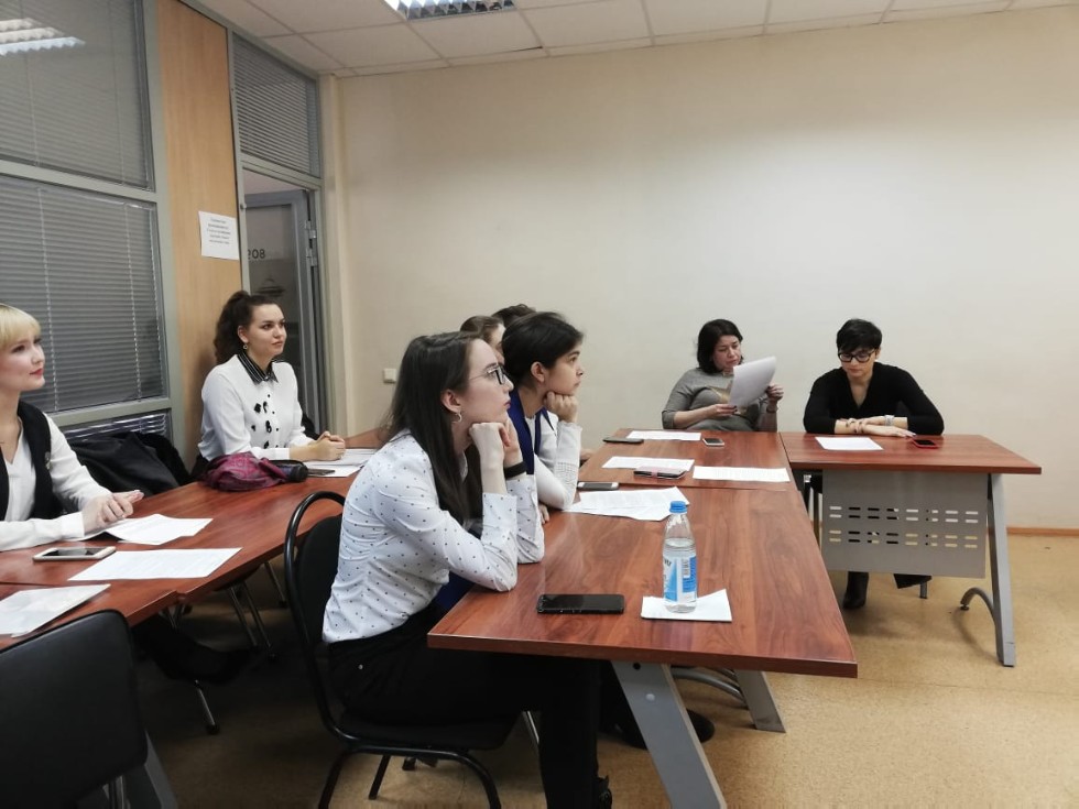 Студенческая конференция Студенческая конференция