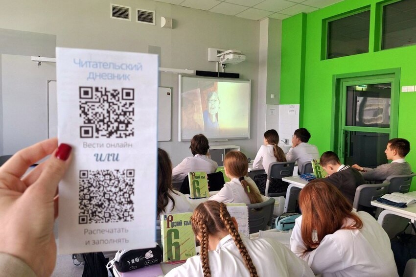 ��� �������� ��������� �����: 11 ������������� ����, ������� ��� � �������� ���������