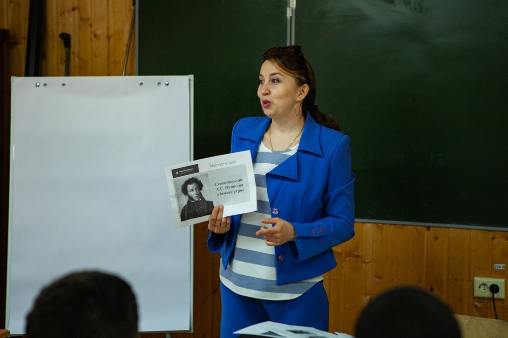 В 'Буревестнике' прошли мастер-классы для иностранных студентов В 'Буревестнике' прошли мастер-классы для иностранных студентов