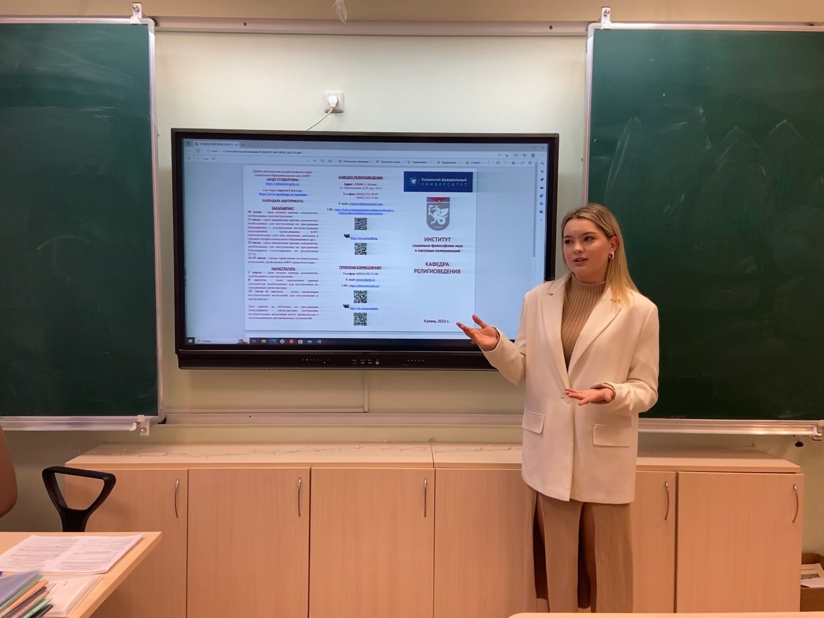 ������������������ ������ ������� ,������� ��������������, �������, ������������������ ������