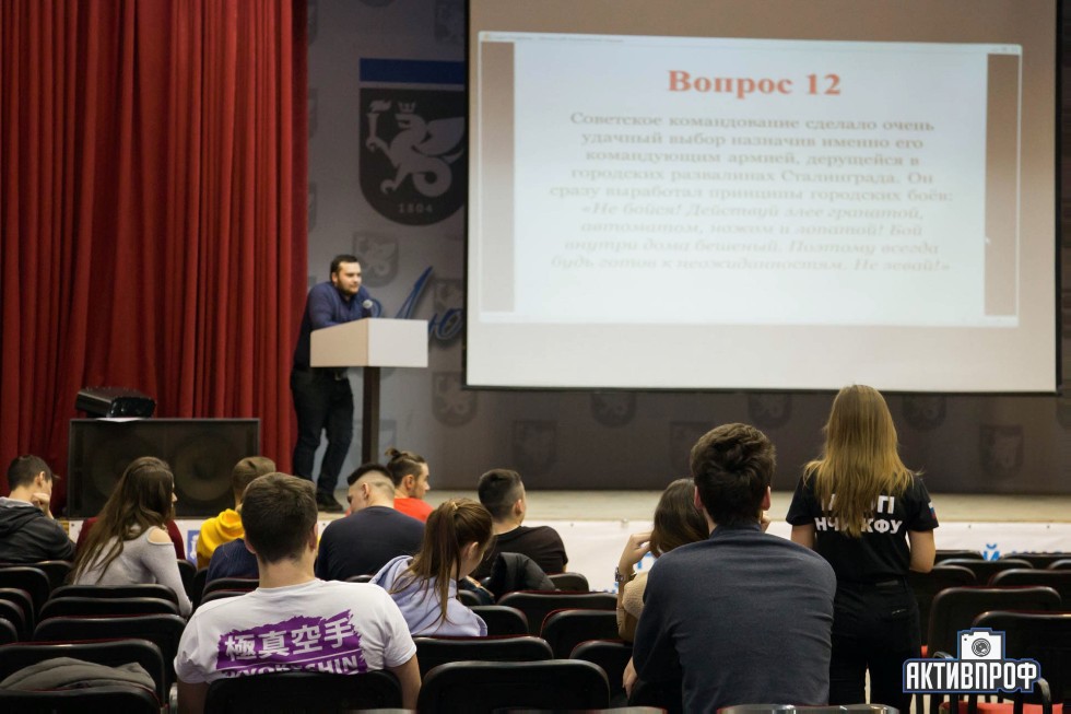 ���������������� ���� '��� ������'