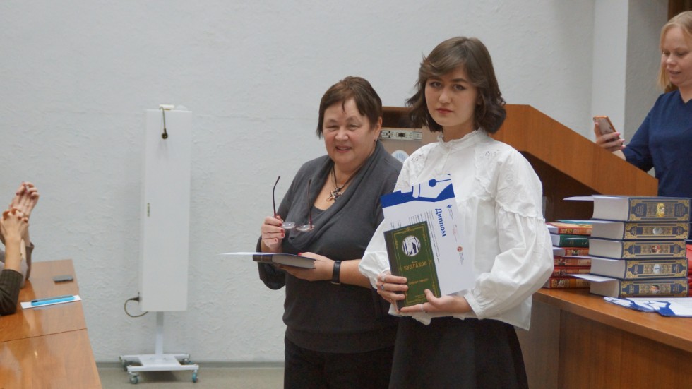 XIX ������������� ������-������������ ����������� '����������������� � �������� � XXI ���� ('�������� ����') (���� ���, 25 ? 27 ������ 2022 ����) � 2022 ���� ��������� 90-����� �� ��� �������� ������� ������� ������������� ������