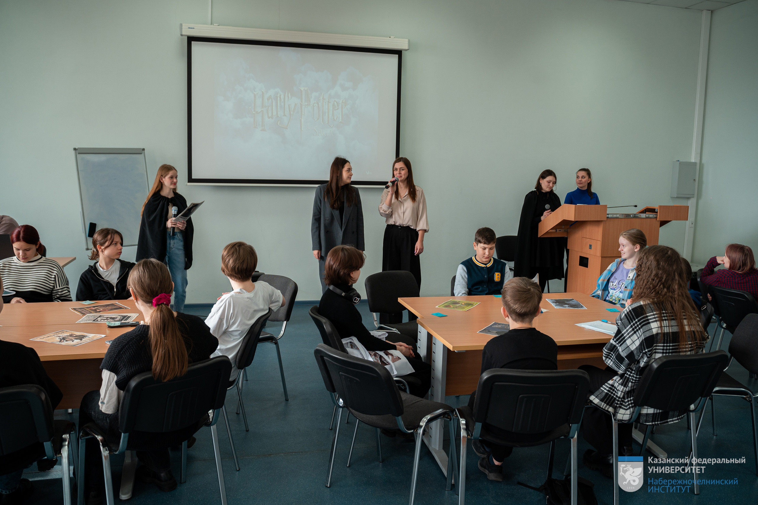 ������� �����������