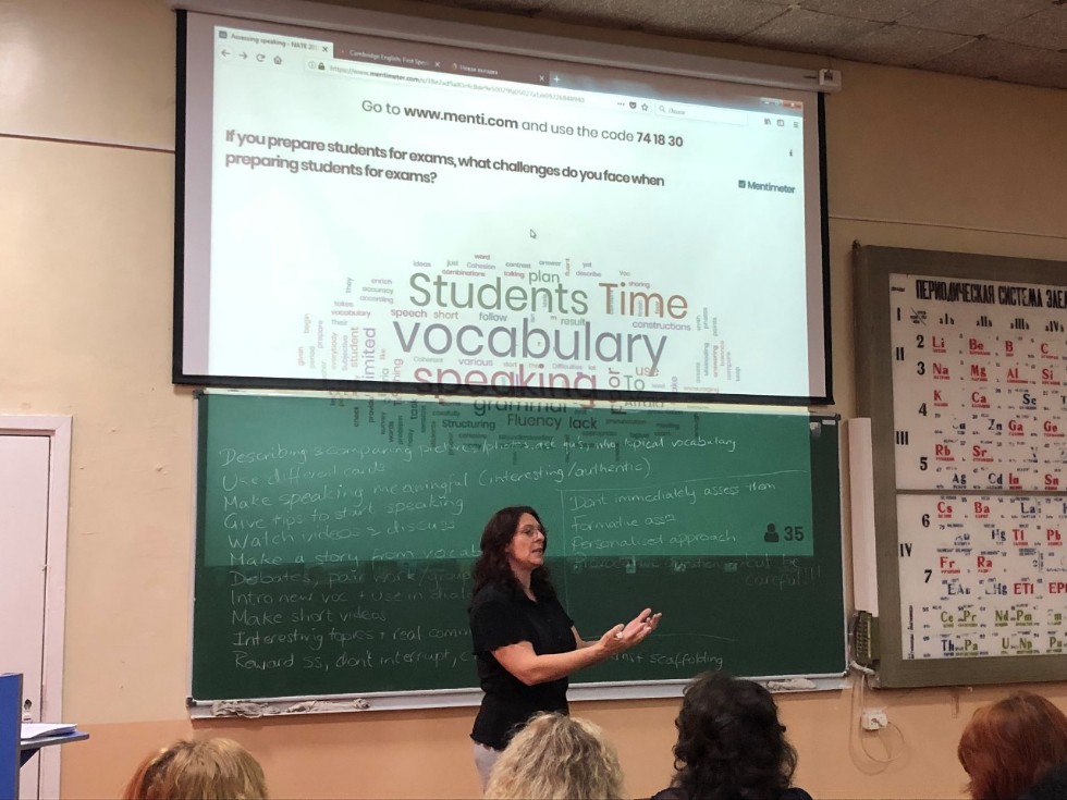 'Обязательный' ЕГЭ по иностранному языку: перспективы будущего? 'Обязательный' ЕГЭ по иностранному языку: перспективы будущего?