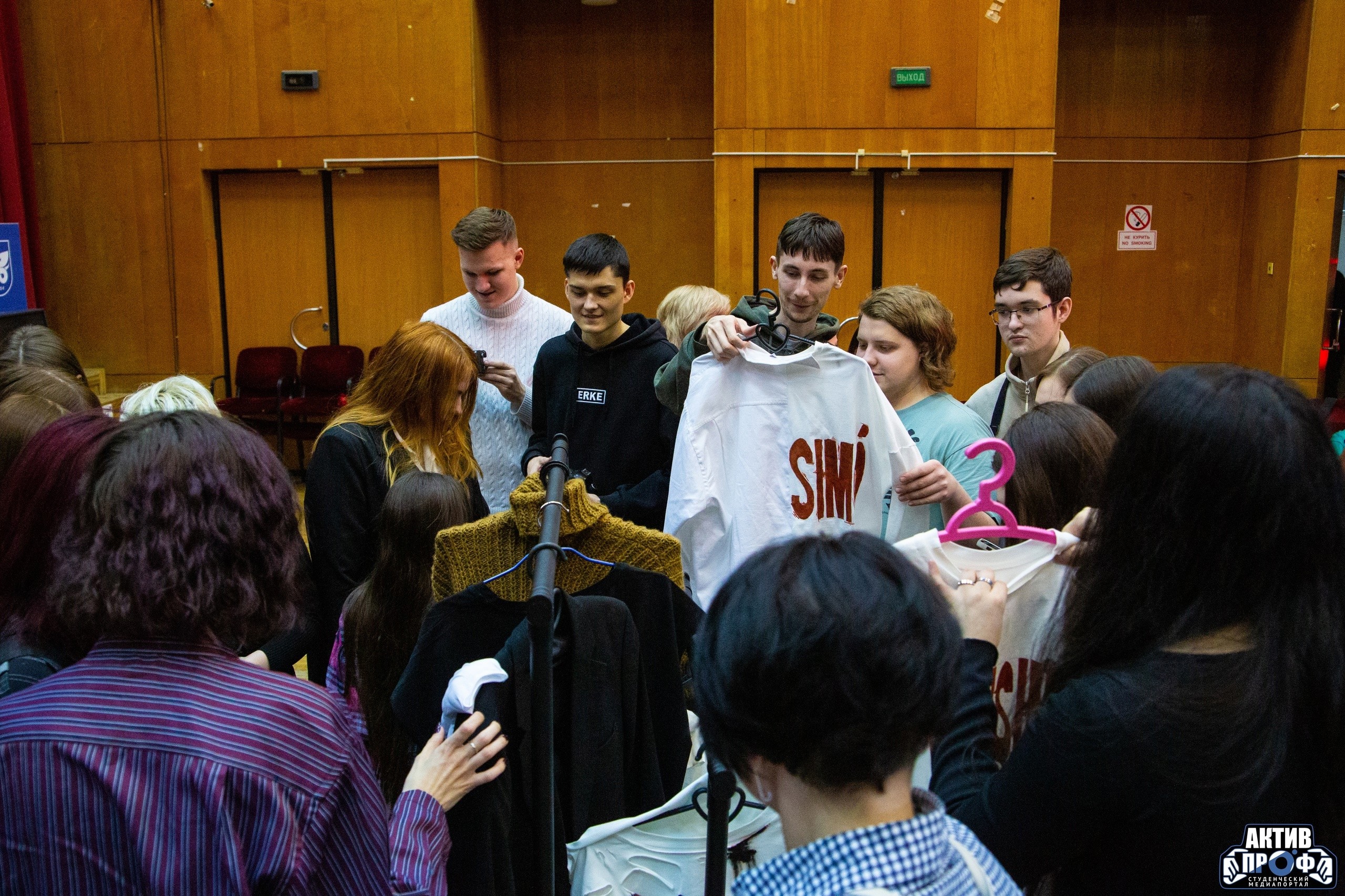 ������ ����� ������ Bellisimo