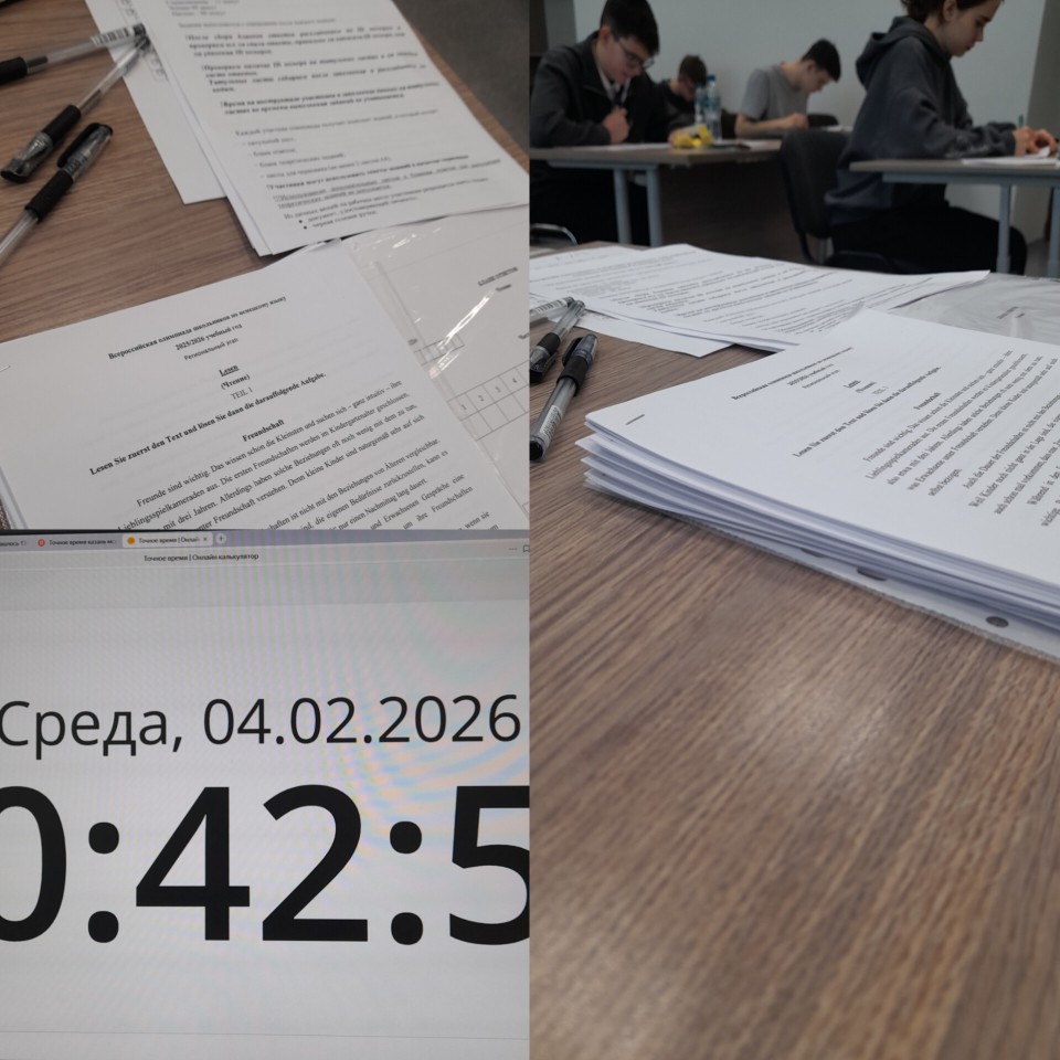 ������������� ��������� �� ��������� �����