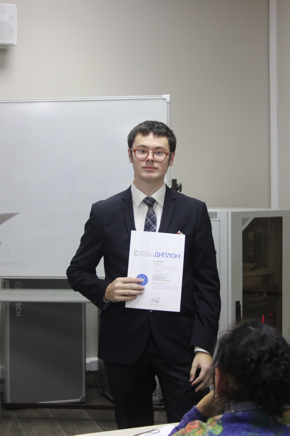 219 �����������