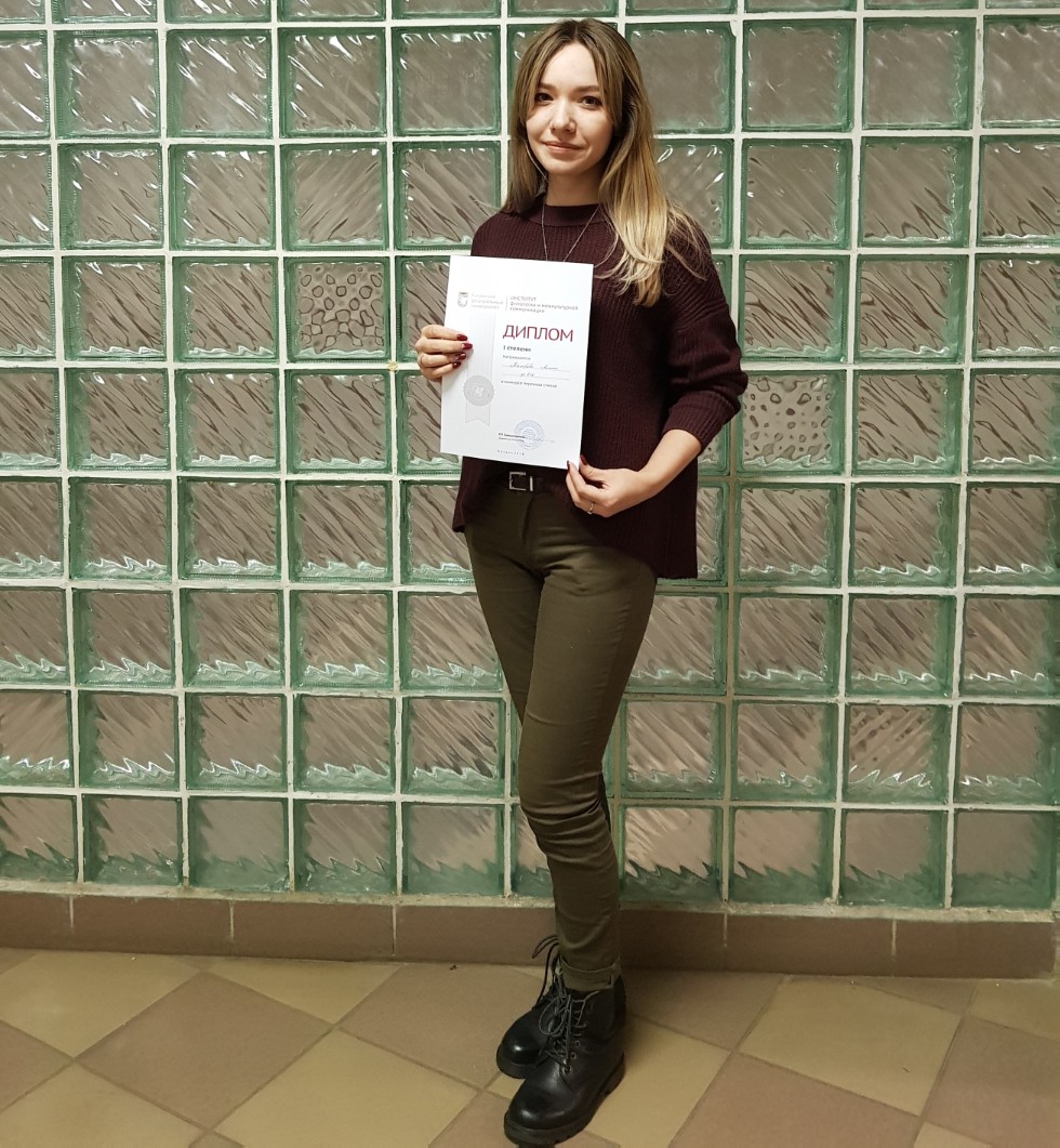 Пробы пера 2018 Пробы пера 2018