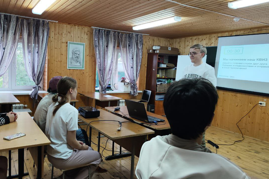 В 'Буревестнике' завершилась смена 'Этнолето' В 'Буревестнике' завершилась смена 'Этнолето'