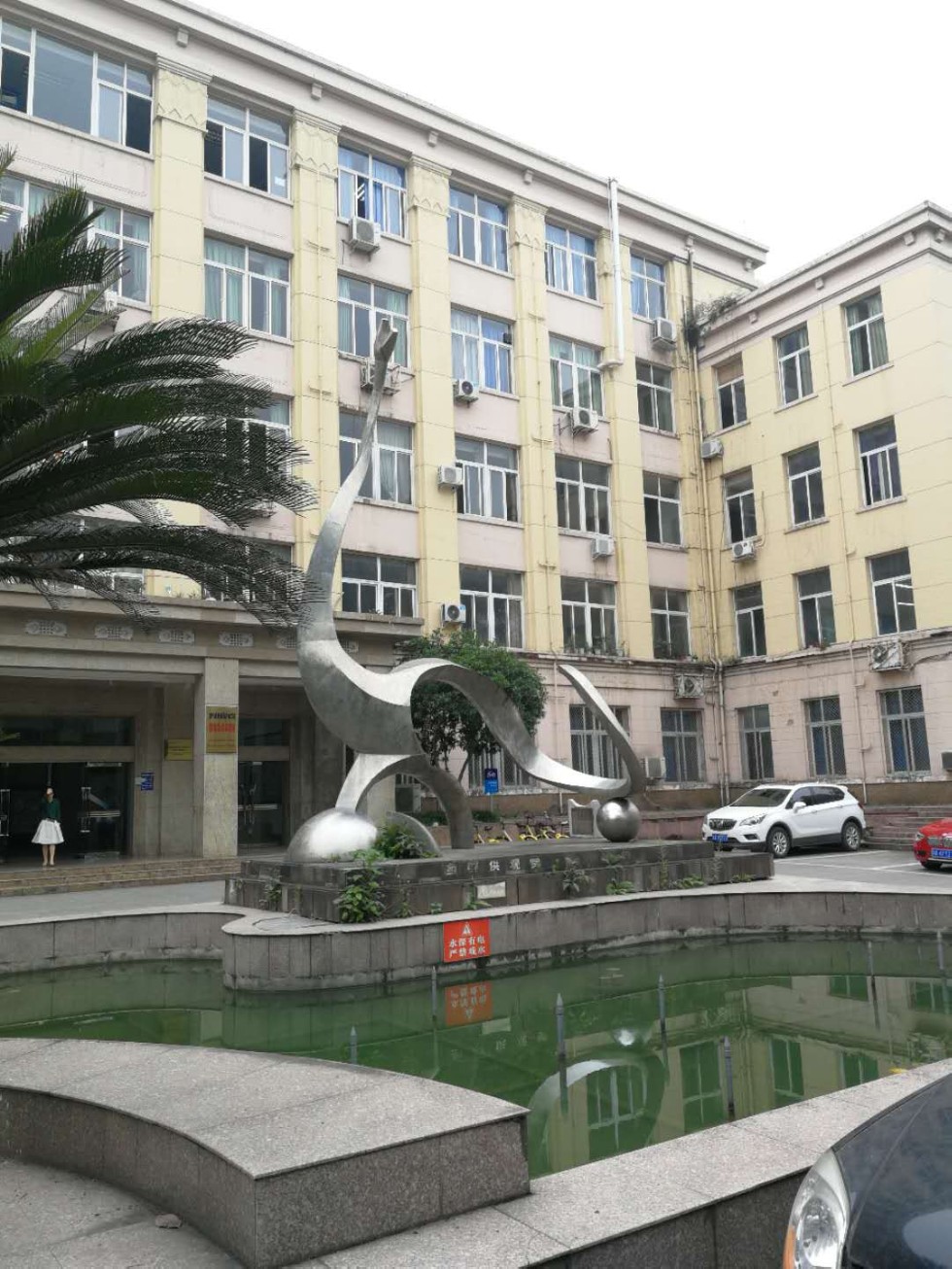 ��� ��������� ����� �����-��������� � �����