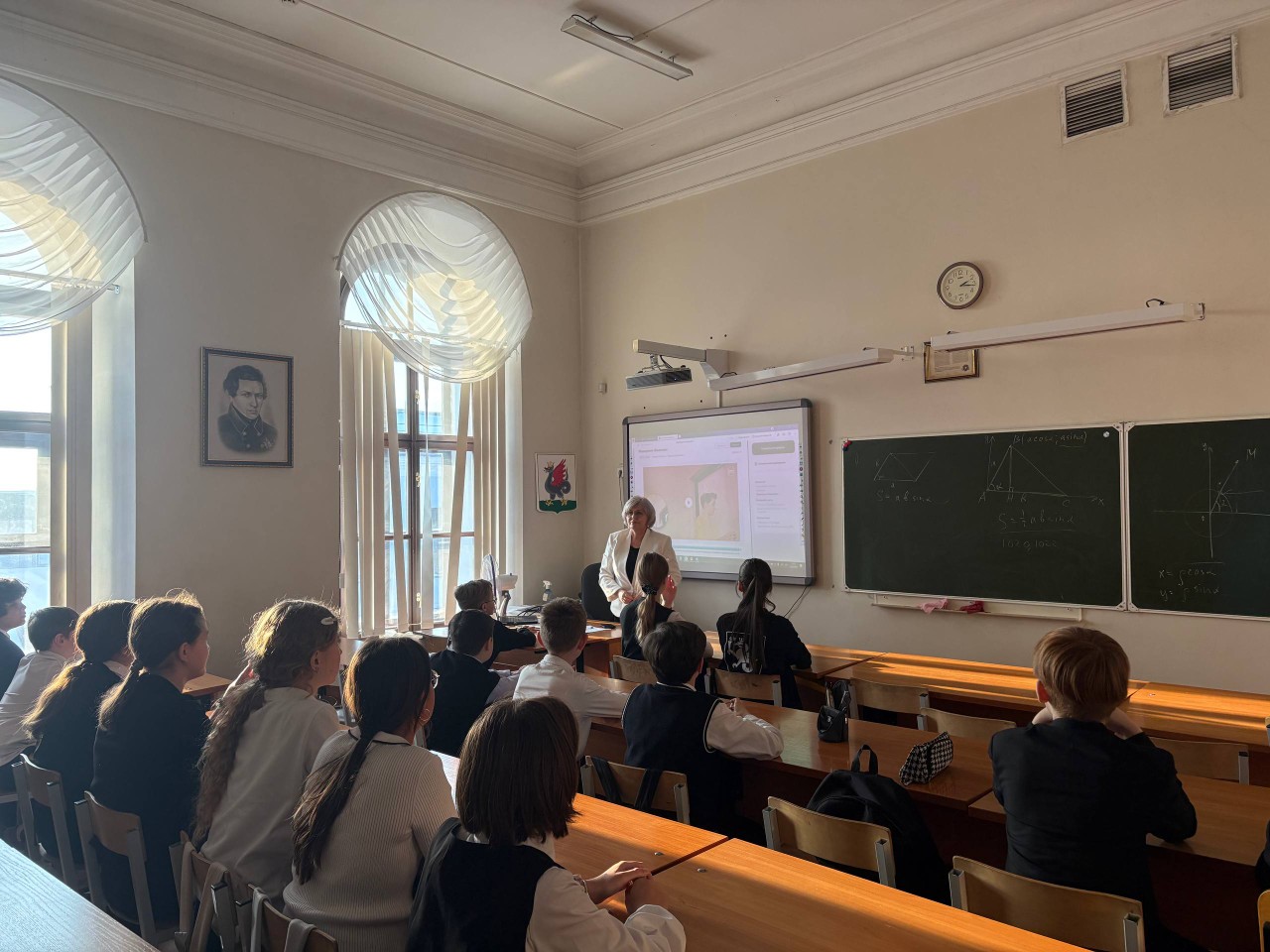 В Лицее прошли профориентационные занятие 'Россия ? мои горизонты' В Лицее прошли профориентационные занятие 'Россия ? мои горизонты'