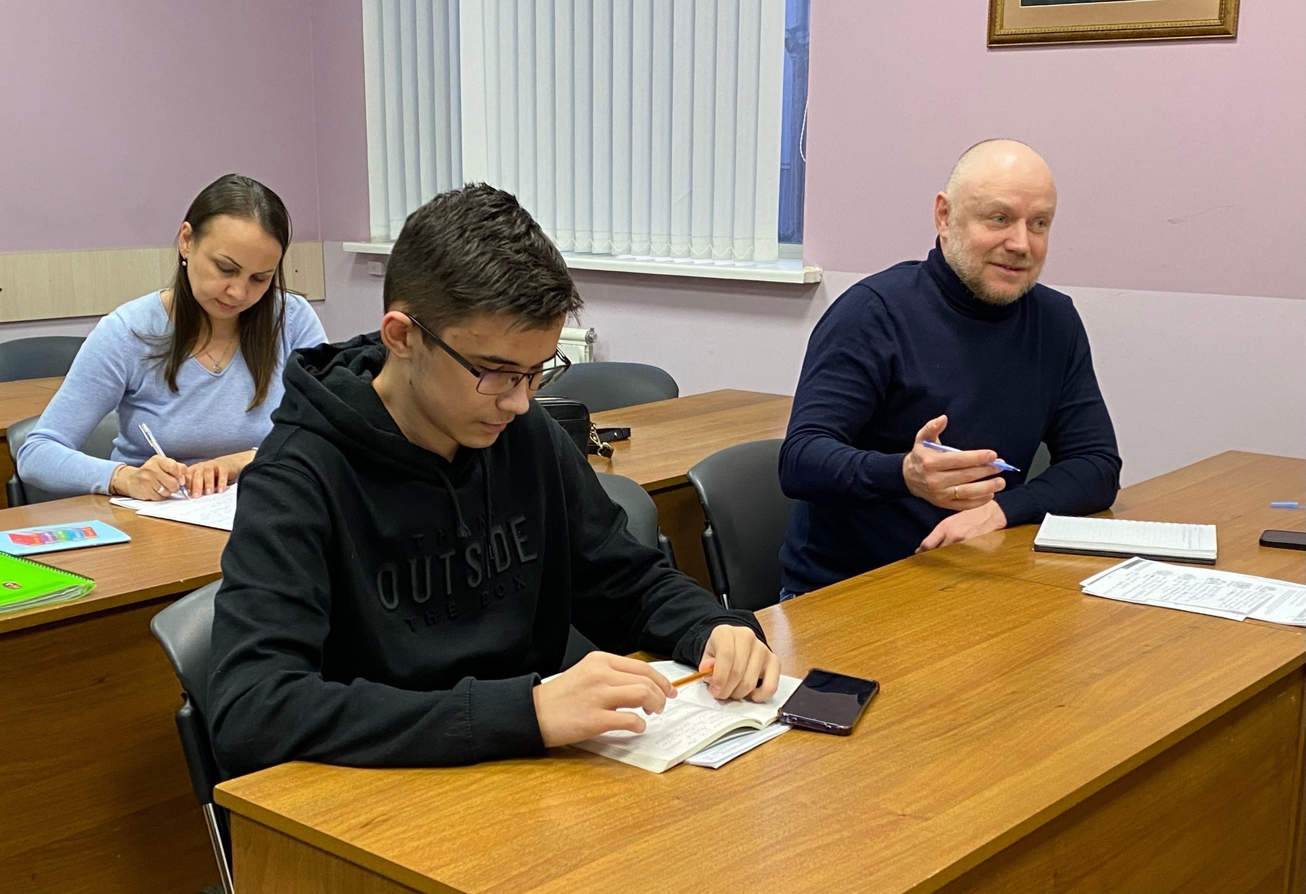 Эффективность учебного процесса зависит от мотивации Эффективность учебного процесса зависит от мотивации