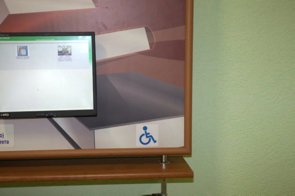 ������� ������������������ ������� ����������� � ��� � (���) ���������