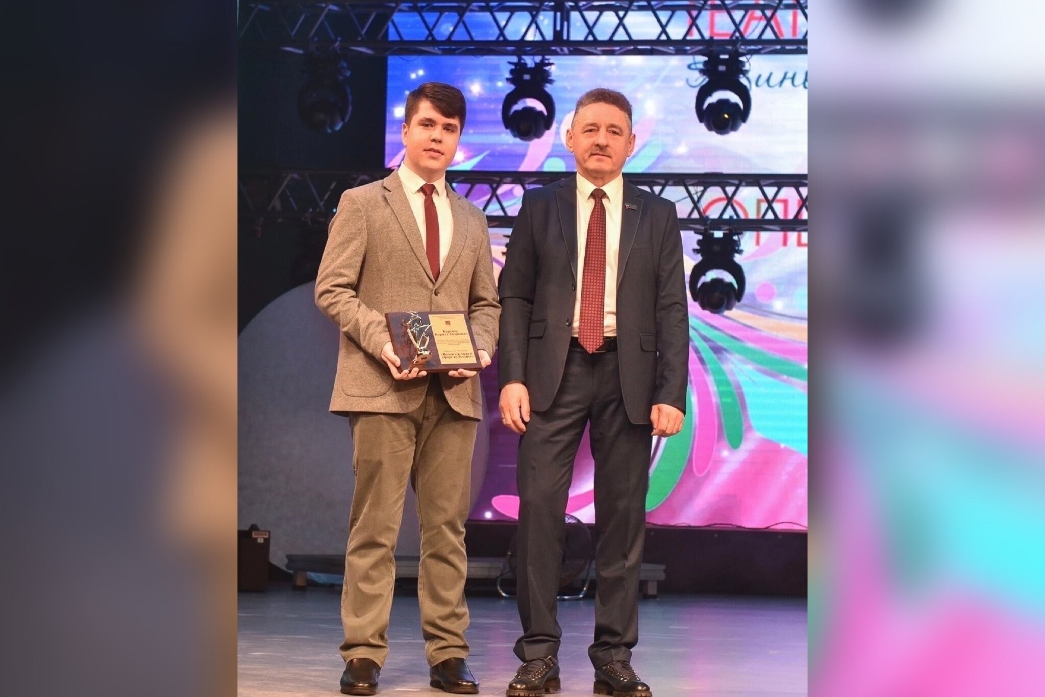 �������� ���� � ����� ��������!