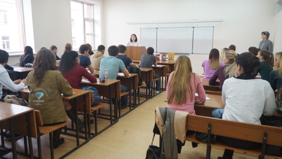 ��������  �������� ����������� �������