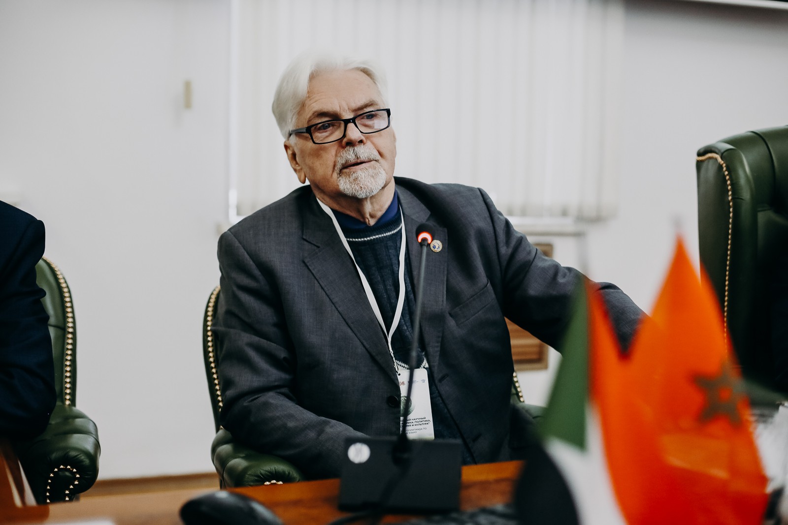 � ��� ����� ������ ����� '������ ? ������: ��������, ���������, ������� � ��������'