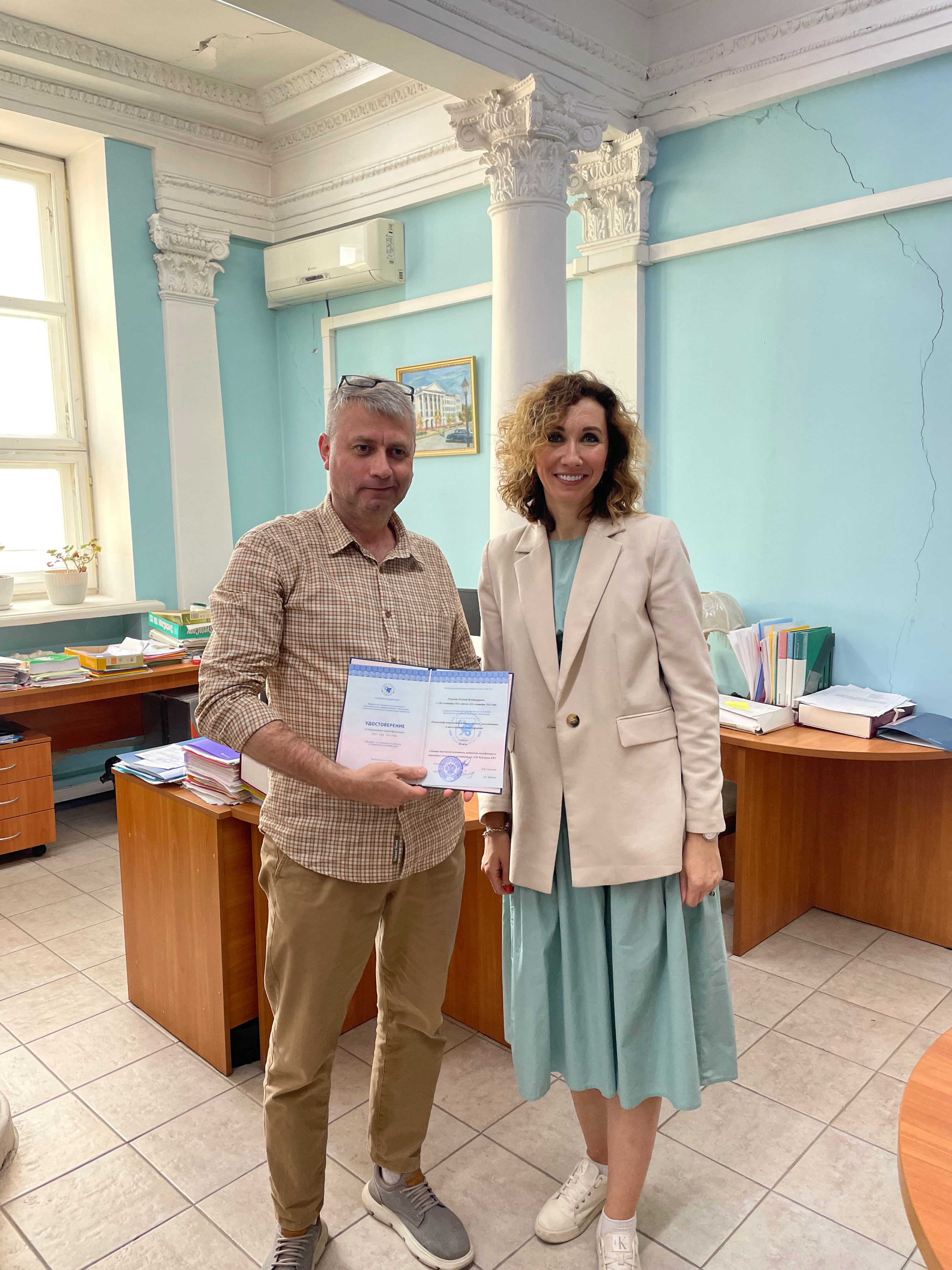 В Химическом институте повышают квалификацию сотрудники Норникеля В Химическом институте повышают квалификацию сотрудники Норникеля