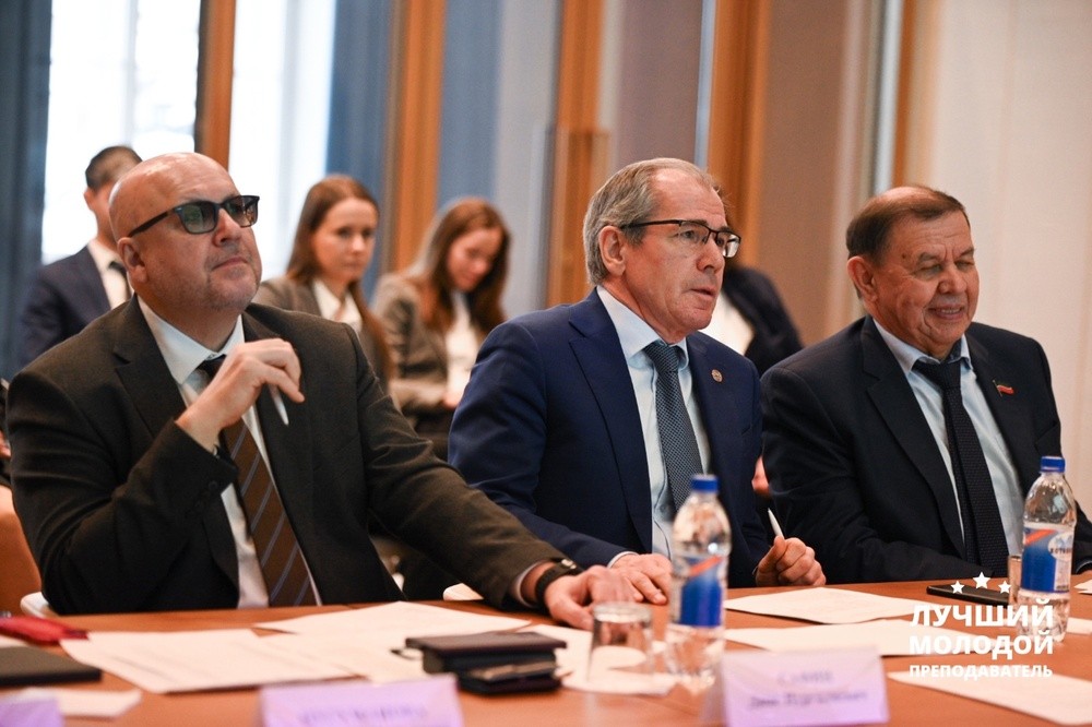 Доцент Елабужского института КФУ в ТОП-30 лучших молодых преподавателей РТ Доцент Елабужского института КФУ в ТОП-30 лучших молодых преподавателей РТ