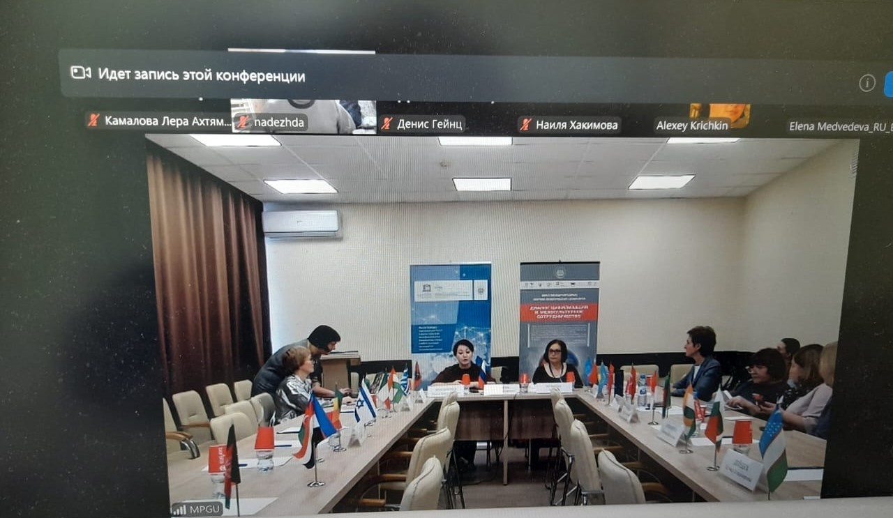 ������ ������� ���������� ����������� ������� ������� � ������������� ������-������������ �������������� �����������  '�������� � ���������-���������� ��������� ����� � ������������ ��������: ���������� � ���������� ��������'