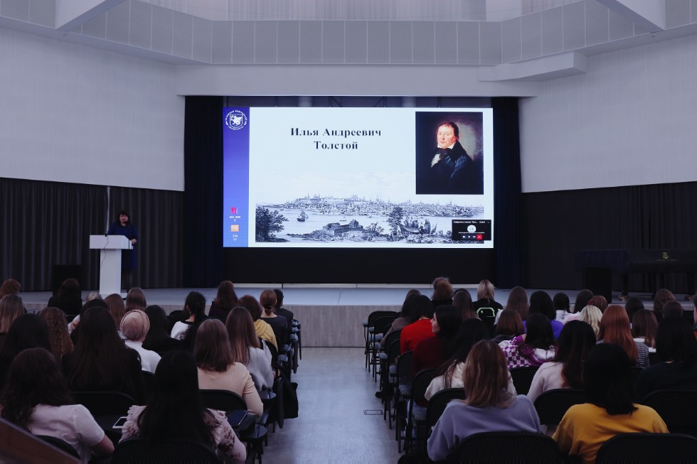 �� ������ ����������� ������-���������������� ��������� ����� �.�. ��������