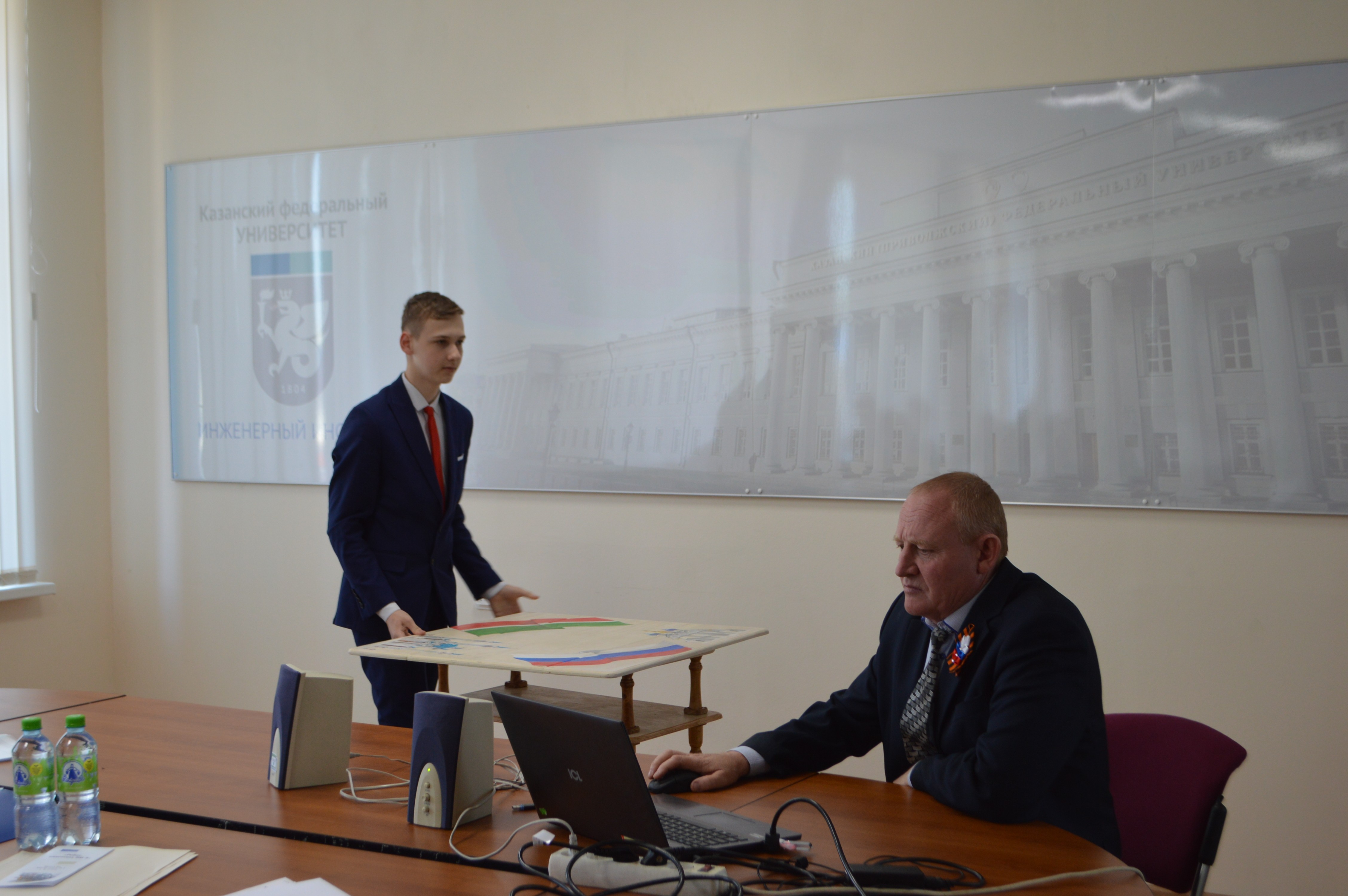 ����� ��������������� ��������� ���� ������������� �������� XXI ���� �������� �� ���� ����������� ��������� ���