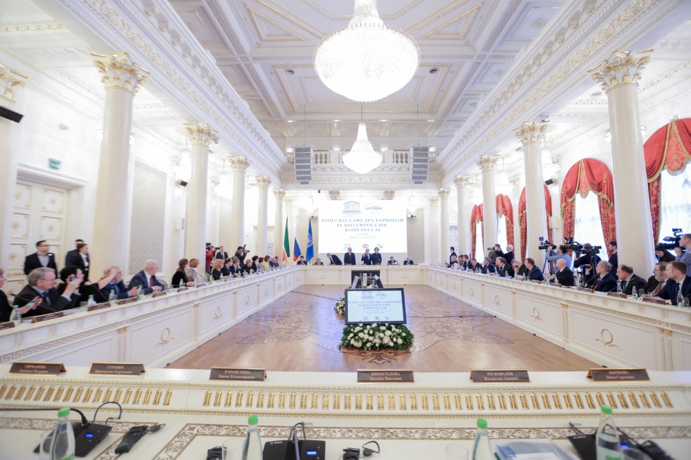 Congress of Russian UNESCO Chairs in Kazan ,UNESCO, Yanarysh Foundation, UNESCO World Heritage