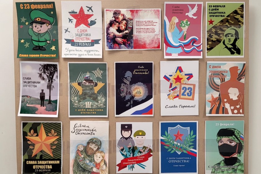 ������ ��� ��������� ������