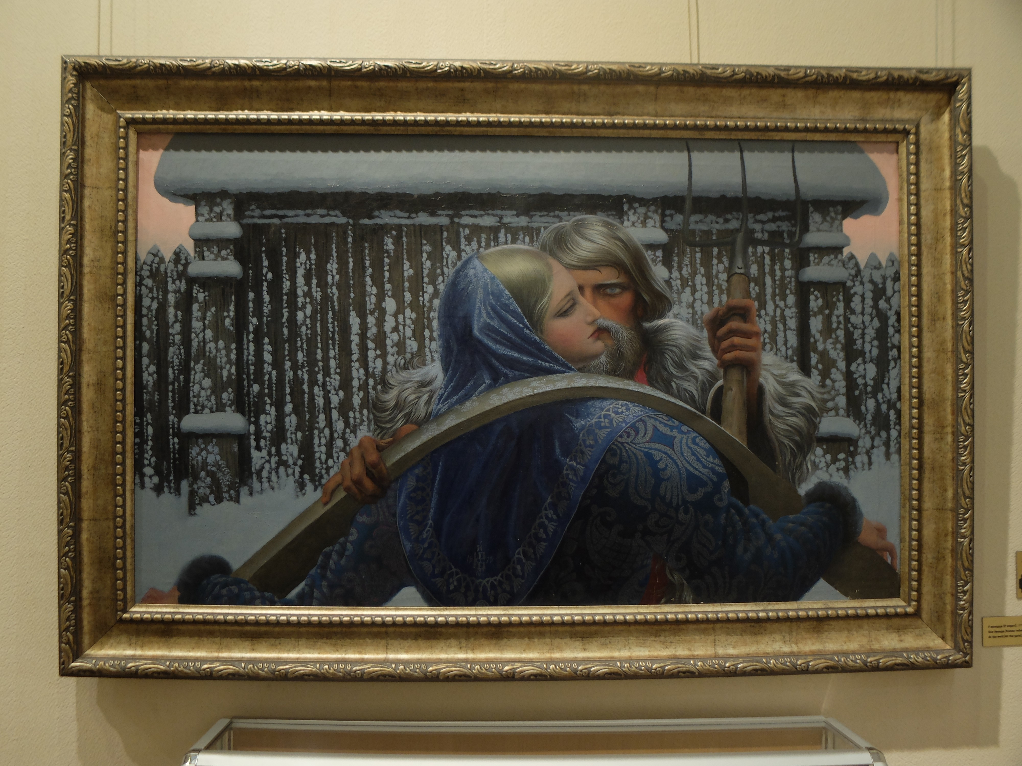 � ������ ���� � �����, ������� ��� ������